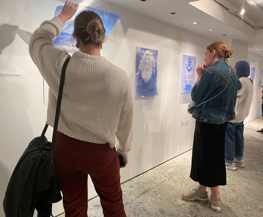 We are Not Numbers Exhibition in London